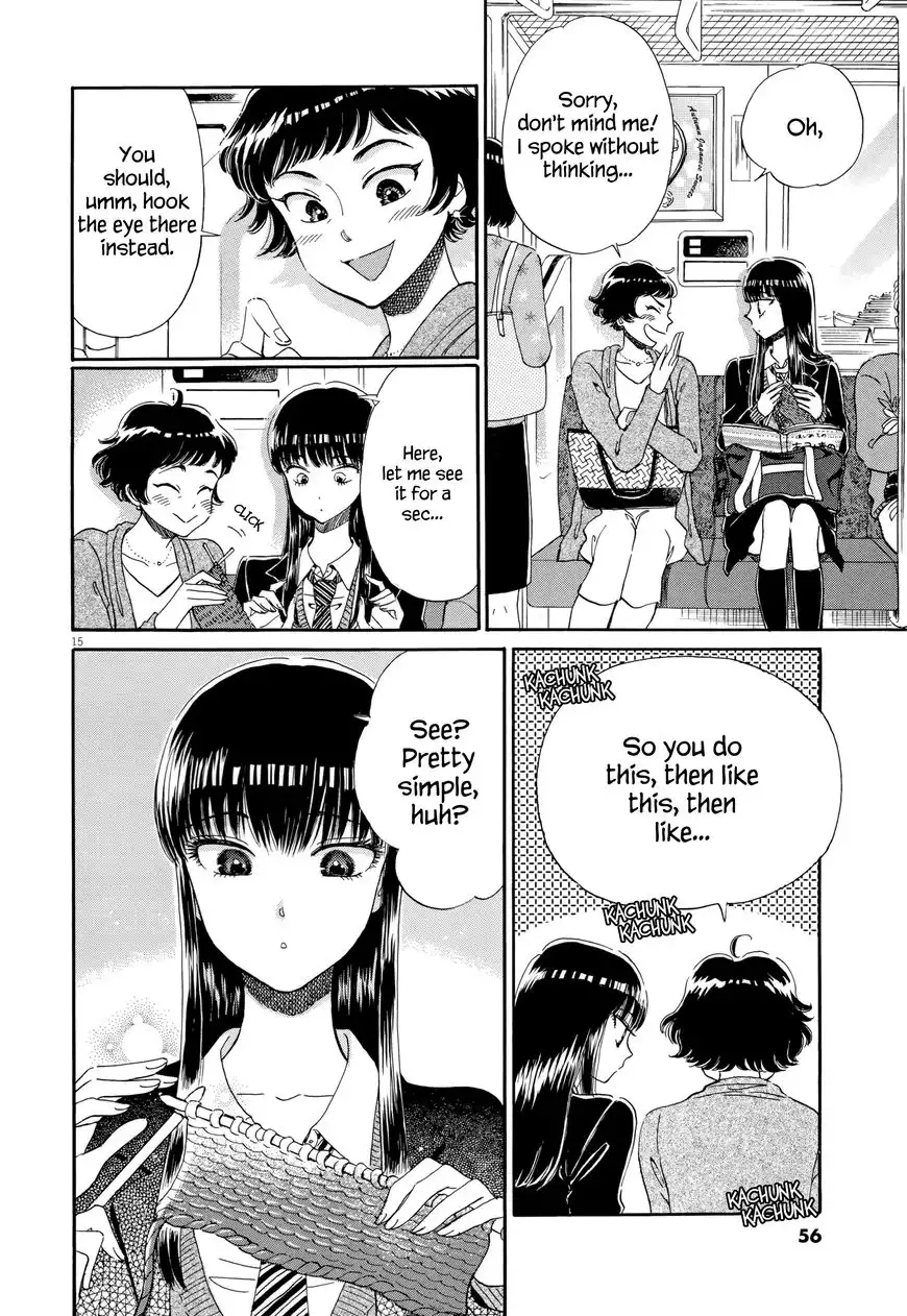 Koi wa Amaagari no You ni Chapter 43 15